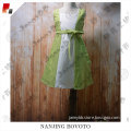 /msite/products/detail/productid/53393914/id/527396.html